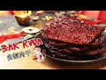 Homemade Bak Kwa 自制肉干 | Top 8 Chinese New Year Dishes 2020