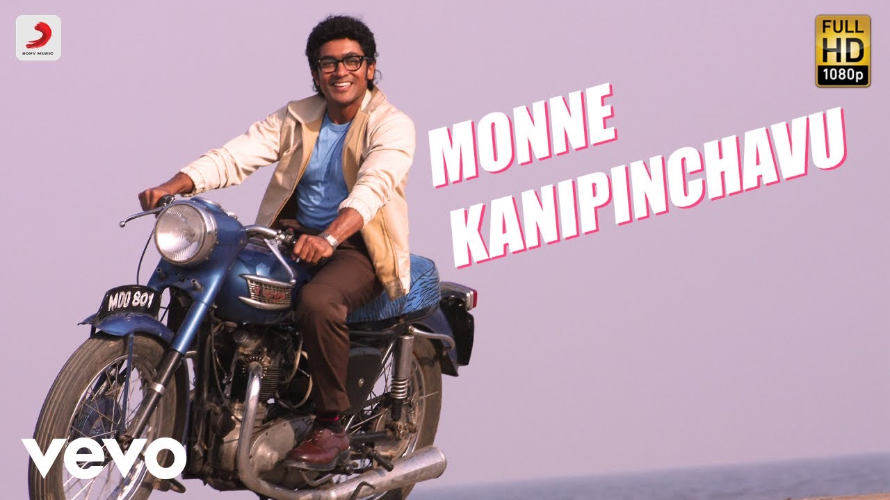 Monna Kanipinchavu Lyrics - Surya S/o Krishnan