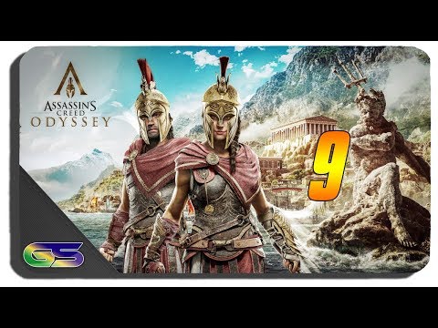 Assassin's Creed Odyssey Gameplay Walkthrough Part 9 Meeting the Cult of Kosmos