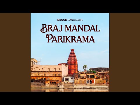 Vrindavan Ramyasthana