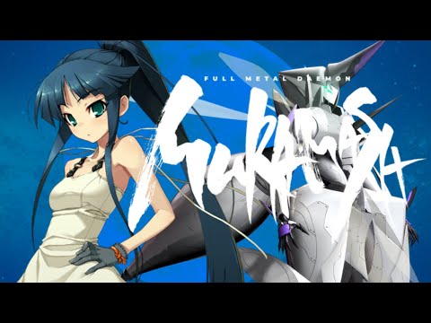 Full Metal Daemon Muramasa OST - The Silver Star Rises (Extended)