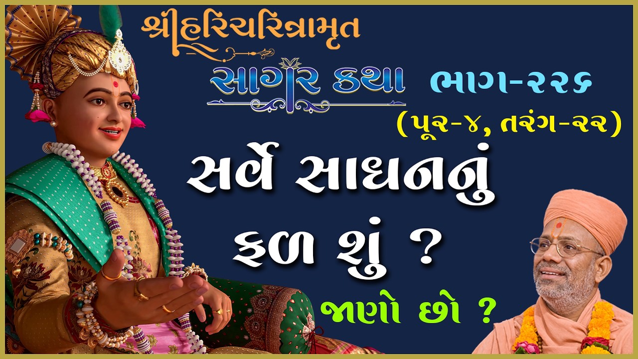 તાજેતરના અપલોડ્સ
