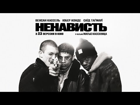 Аделін Лекальє - відео обкладинка