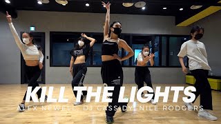 Alex Newell, DJ Cassidy, Nile Rodgers - Kill The Lights choreography ITsMe