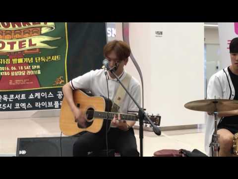 잔나비 - Valerie(Mark Ronson) (김도형 focus) (160604 단독공연쇼케이스_코엑스라이브플라자)