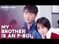 My brother is dating my best friend and all bets are off | Chinese Drama | Le Coup de Foudre