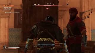 【実況無し】Assassin's Creed Mirage Part9 【英語音声・日本語字幕】
