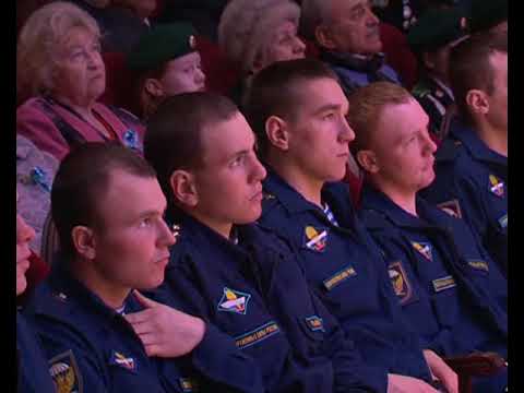 В Курске выступили &laquo;Черные береты&raquo;