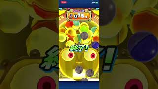 妖怪ウォッチぷにぷに回し放題VIPガシャ　#ぷにぷに #妖怪ウォッチ  #10連ガシャ #妖怪ウォッチぷにぷに