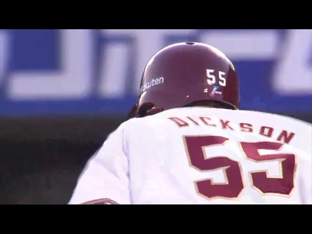 【1回裏】今日は4番!! イーグルス・ディクソンのタイムリーで先制!! 2018/6/14 E-D