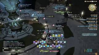 FF14 １～３消化する男