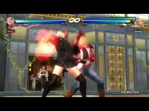 tekken tag2 ryona?4