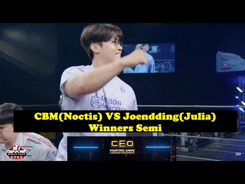 Jeondding(Juila) Vs CBM(Noctis) | Winners Semifinal | CEO 2023 | Tekken7