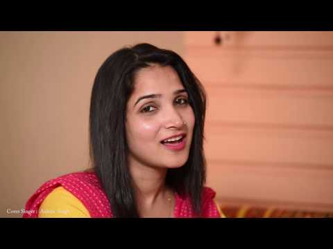 Ankita Singh Main to jogi hona female version