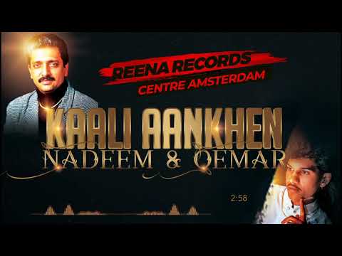 Dil deta hai I Nadeem Khan I Reena Record Centre