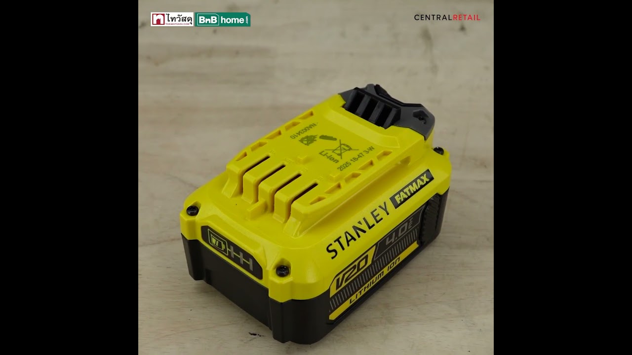 สว่านกระแทกไร้สายไร้แปรงถ่าน 20 โวลต์ STANLEY รุ่น SBD726M1K B1 รวมแบต