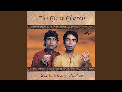 Sawan Ke Suhane Mausam Mein (Album Version)