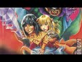 Opening To The Dark Crystal 1994 VHS