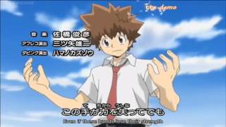 Katekyo Hitman Reborn! OP 1 HD 720p