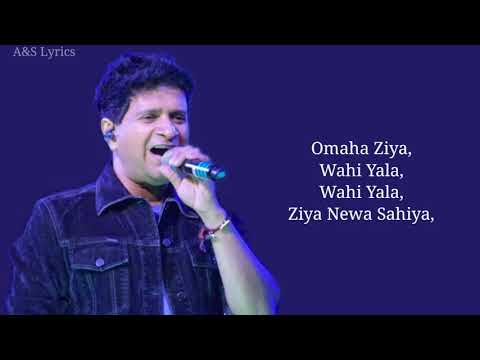 Khwabon Khwabon Full Song With Lyrics By K.K | Krishnakumar Kunnath