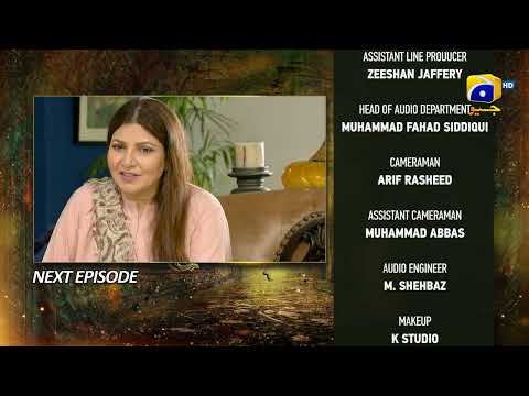 Mushkil Episode 43 Teaser - 29th August 2022 - HAR PAL GEO