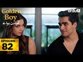 Golden Boy Episode 82 Turkish Drama Yali Capkini In Urdu 06 January 2026