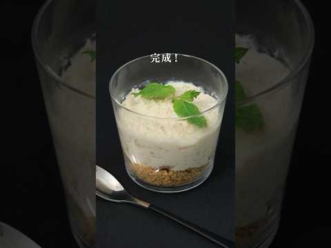 サイリウムの利点: サイリウムとは何なのか、何のためにあるのか、そしてどのように使用するのか