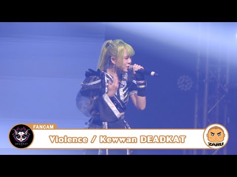 Kew-wan DEADKAT [Fancam] Violence / DEADKAT | Warudo Summer Break :: 08 APR 2023