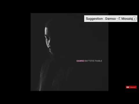 Amn&eacute;sie Damso
