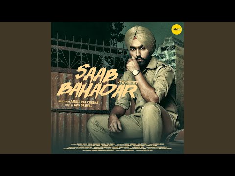 Saab Bahadar (Theme 1) (From "Saab Bahadar")