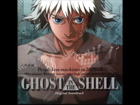 Ghost in the Shell OST - Floating Museum