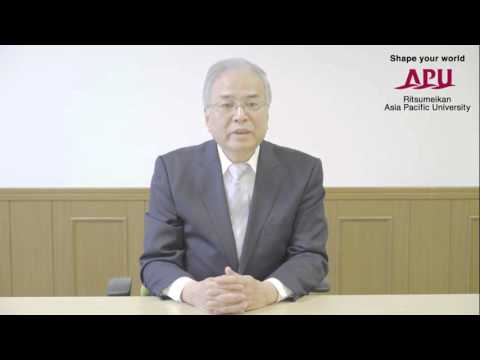 Message from President KORENAGA to APU Students