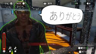 借金返せなくて独房に囚人されてみた【Prison Escape Simulator】