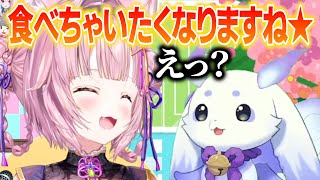 ホロライブの博衣こよりの一言に、動揺を隠せないるんちょま【ルンルン/初コラボ】