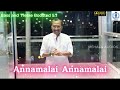 Annamalai Annamalai அண்ணாமலை அண்ணாமலை Bass Boosted 5 1 Dolby Audio S