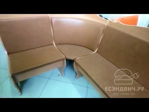 Кухонный уголок classico "Оливьер" (Венге/ Кожзам ваниль) EsandwichKУ-01