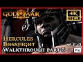 GOD OF WAR 3 Remastered 4K 60FPS Hercules Bossfight Walkthrough Part 5 FULL GAME PS4 PRO