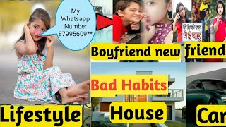 Rashi Shinde Lifestyle 2022 Phone Number  Educatio