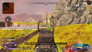 [apex ps版]さて、ランク戦逝こうか....(参加型@2)