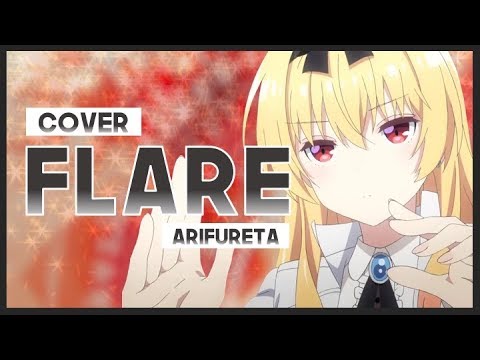 【mew】"FLARE" Void_Chords feat. LIO ║ Arifureta OP ║ Full ENGLISH Cover & Lyrics