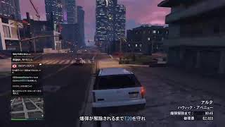 グラセフ配信