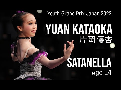 BALLET - Youth Grand Prix 2022 JAPAN Semi-Final - Yuan Kataoka - Age 14 - Satanella