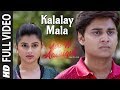 KALALAY MALA ASHI HI AASHIQUI AHA FULL VIDEO ABHINAY BERDE HEMAL INGLE T SERIES