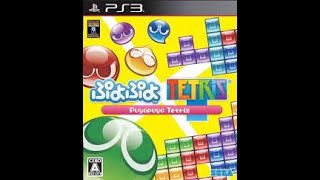 配信テスト　ぷよテト