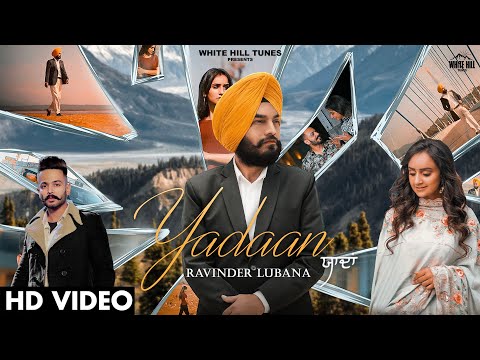 Yadaan — watch video