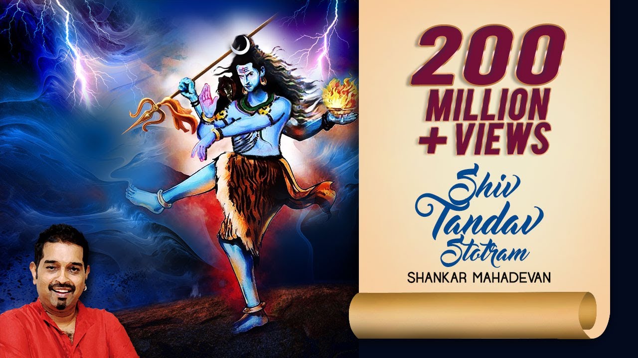 शिव तांडव बोलना सीखें – Learn to Speak Shiv Tandav Stotram - Shankar Mahadevan