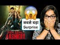 Yeh Saali Aashiqui Movie Explained In Hindi Deeksha Sharma
