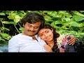 Thalam Poove Vaasam Veesum Video Songs Tamil Songs Kai Kodukkum Kai Ilaiyaraja Tamil Hits Songs
