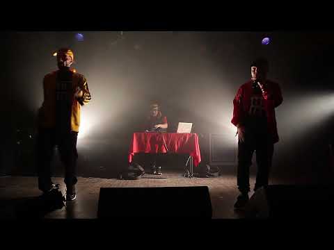 Sam Faye et D-Track - Pousse