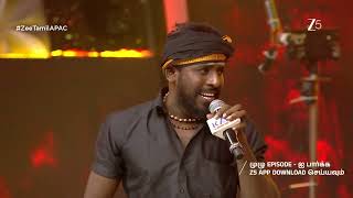 Download lagu SaReGaMaPa Seniors S5 | Devotional Round | Sat & Sun @ 9:30PM SGT | 10PM MYT | Zee Tamil APAC mp3 Download lagu SaReGaMaPa Seniors S5 | Devotional Round | Sat & Sun @ 9:30PM SGT | 10PM MYT | Zee Tamil APAC mp3